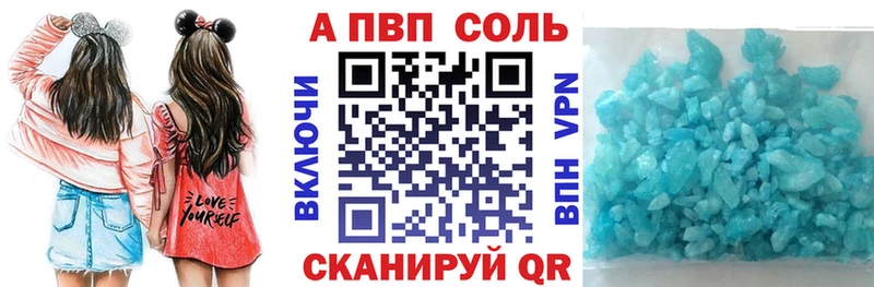 Наркотические вещества Кириллов Cocaine МЕТАДОН Гашиш Марихуана Меф мяу мяу А ПВП