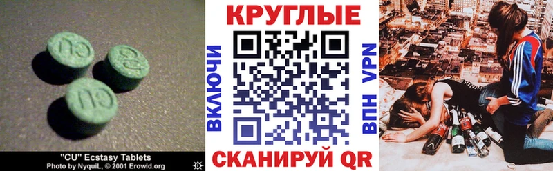 Экстази бентли  Кириллов 