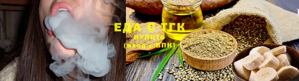 ешки Семёнов