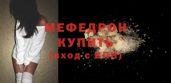 мдпв Семилуки
