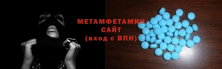 мефедрон мука Бронницы