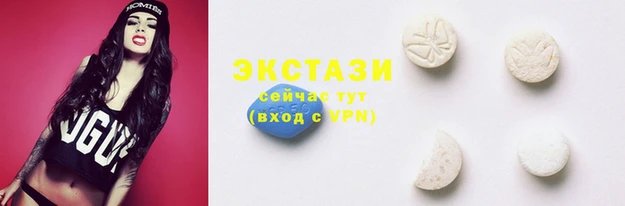 дживик Бородино