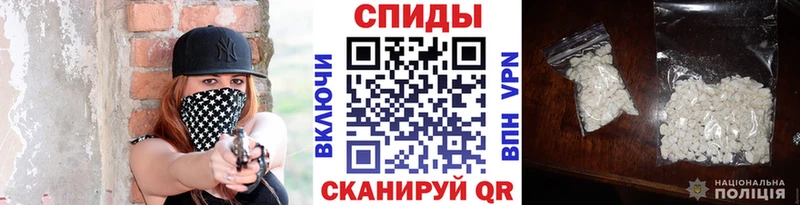 даркнет сайт  дарк нет официальный сайт  Первитин Methamphetamine  Кириллов 