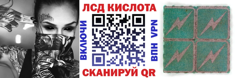 Марки 25I-NBOMe 1500мкг  где найти наркотики  Кириллов 