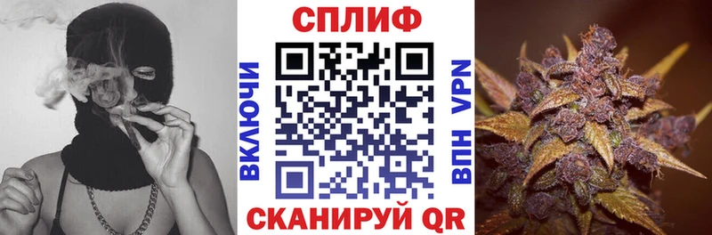 Канабис конопля Кириллов